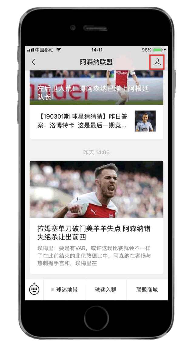 天博体育官方网站-巅峰状态的热苏斯，对防守球员来说就是一场噩梦